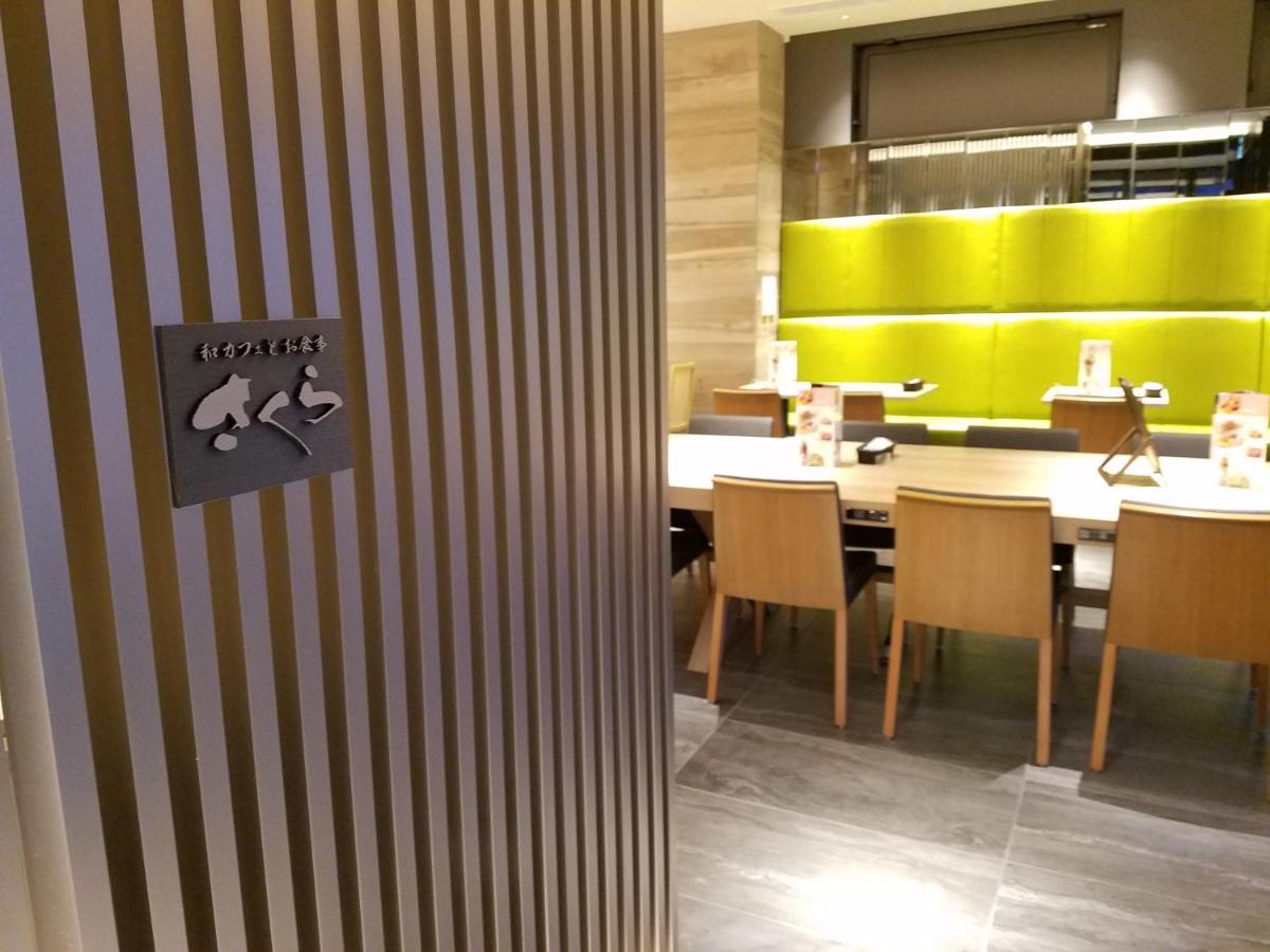First Hotel كانازاوَ المظهر الخارجي الصورة